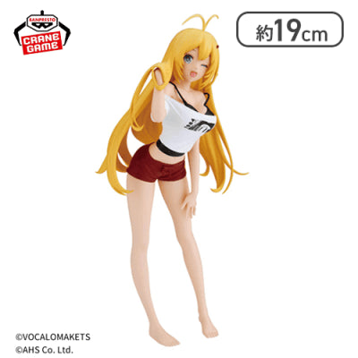 Voiceroid - Tsurumaki Maki - Roomwear, Another Color ver. (Bandai Spirits)