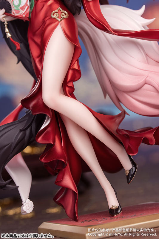 Fugue - Honkai: Star Rail