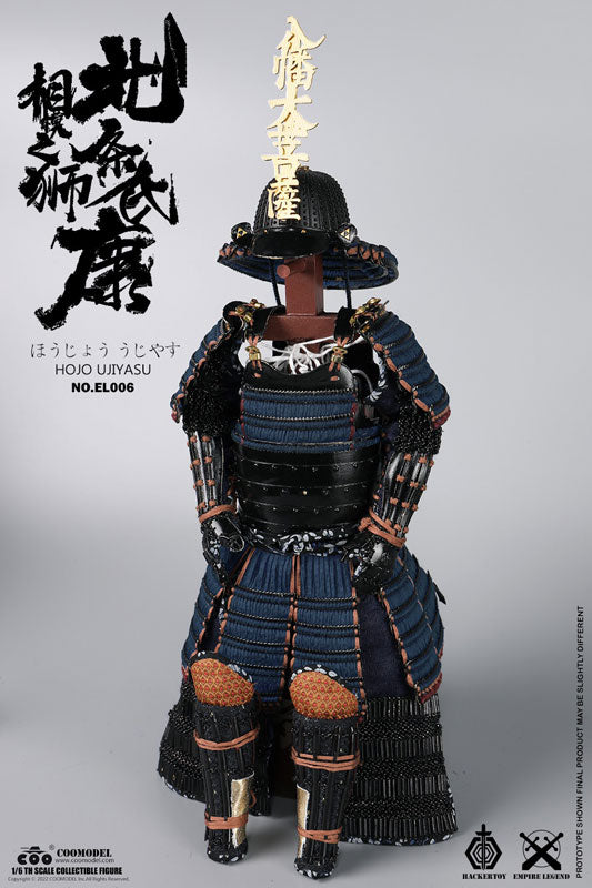 1/6 Legend of Empires Hojo Ujiyasu Standard Edition