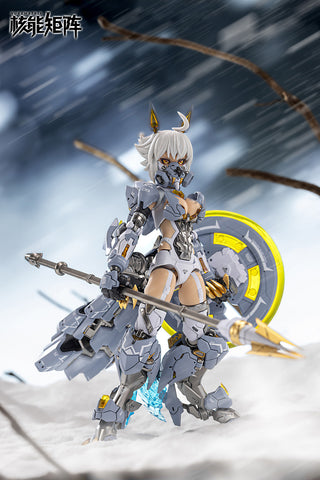 Cyber Forest - FANTASY GIRLS - FF0119 - Tenrou (NUKE MATRIX)