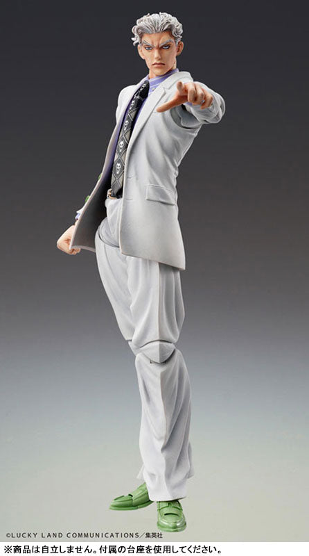 Yoshikage Kira - JoJo's Bizarre Adventure Part.IV