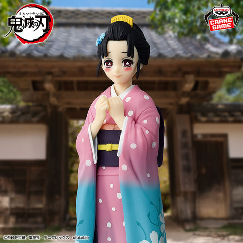 Kimetsu no Yaiba - Koyuki - Kimetsu no Yaiba Figure -Kizuna no Sou- (Bandai Spirits)