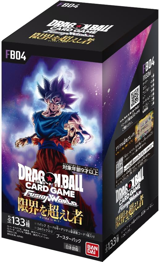 Dragon Ball Super Fusion World Ultra Limit FB04 Japanese Booster Box Dragon Ball Super Fusion World Ultra Limit FB04 Japanese Booster Box