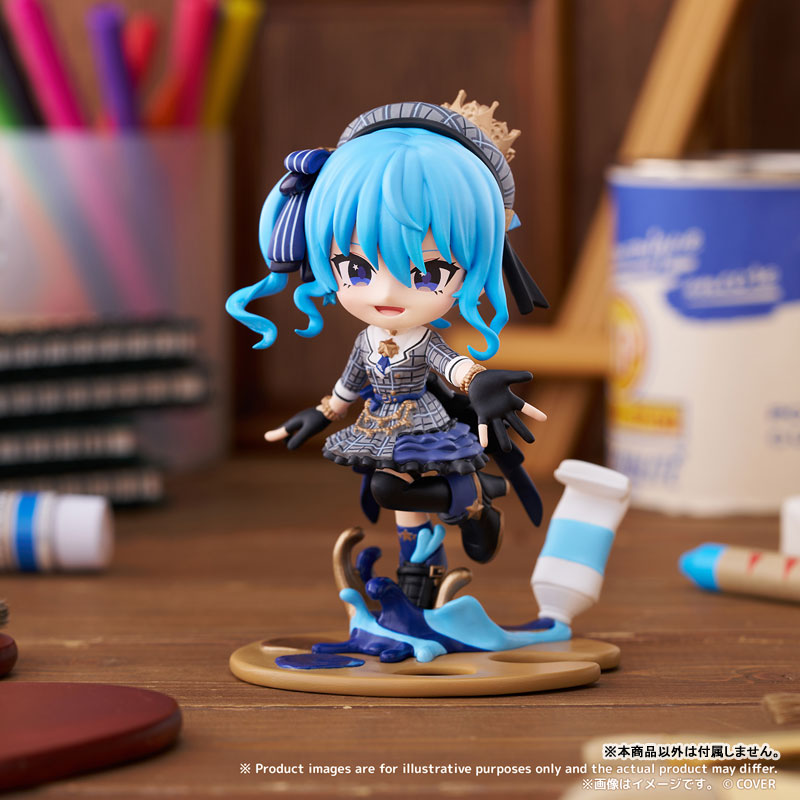 Hoshimachi Suisei - Hololive