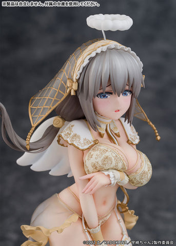 Uzaki-chan wa Asobitai! ω - Uzaki Tsuki - 1/7 - Angel ver. (Proof)