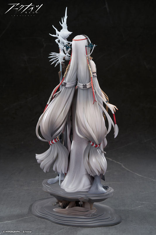 Skadi - Arknights