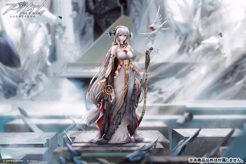 Skadi - Arknights