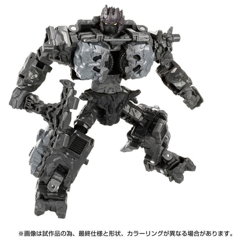 Transformers - Magneus - Deluxe Class - Transformers Legacy TL-67 - Transformers Legacy United (Hasbro, Takara Tomy)