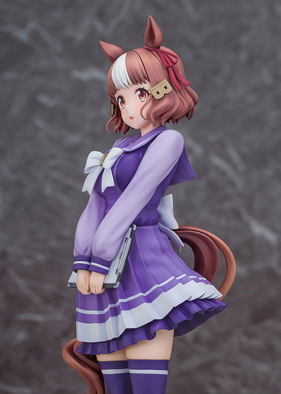 Belno Light - Umamusume: Cinderella Gray