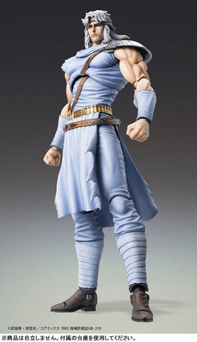 Hokuto no Ken - Amiba - Toki - Super Action Statue (Medicos Entertainment)