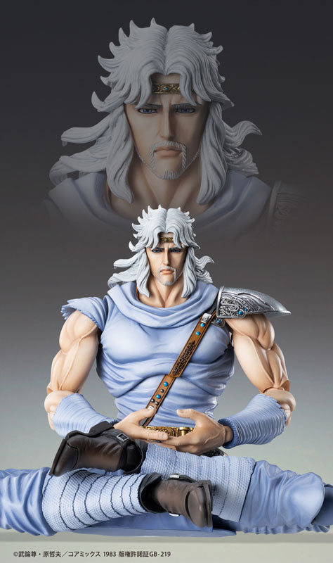 Amiba,Toki - Hokuto no Ken