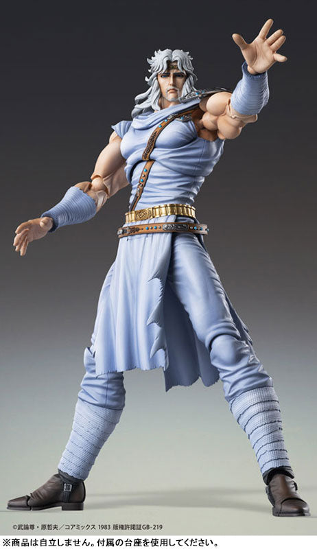 Amiba,Toki - Hokuto no Ken