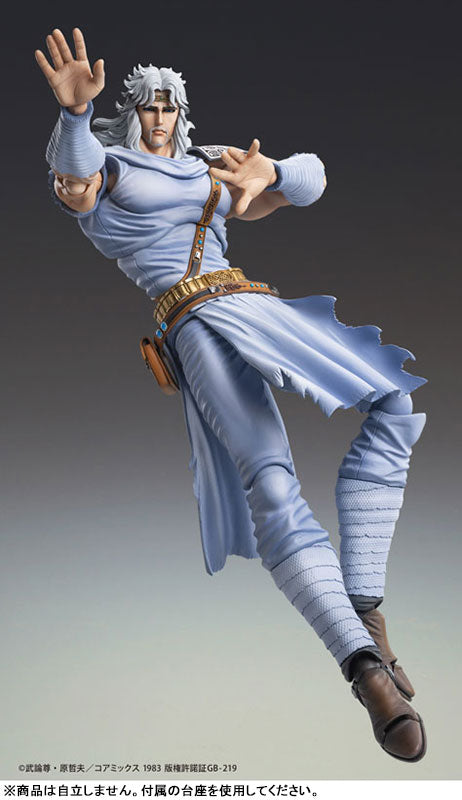 Amiba,Toki - Hokuto no Ken