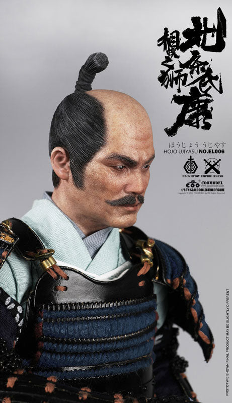 1/6 Legend of Empires Hojo Ujiyasu Standard Edition