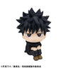 Jujutsu Kaisen - Fushiguro Megumi - Look Up - ver.2 (MegaHouse)
