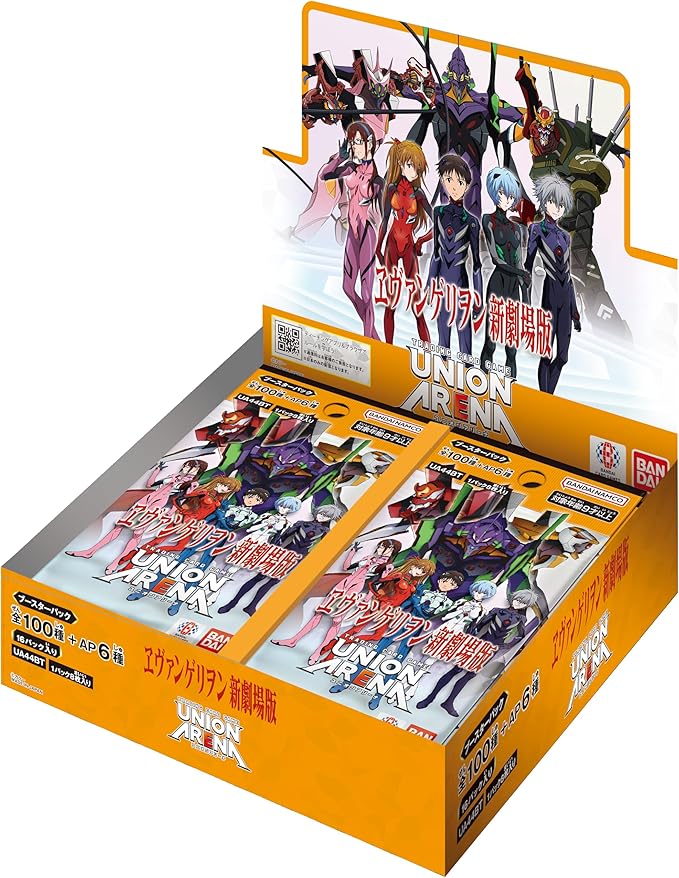 UNION ARENA Trading Card Game - Booster Box - Rebuild of Evangelion [UA44BT] (BOX) 16 packs