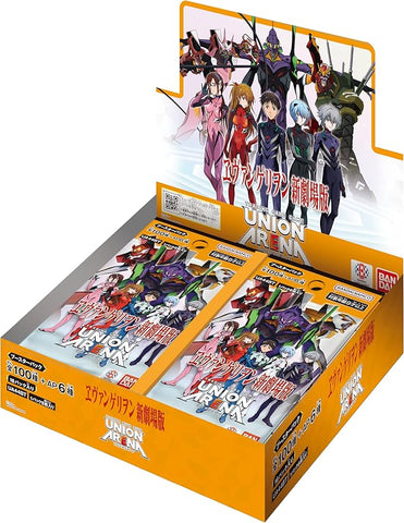 UNION ARENA Trading Card Game - Solaris Japan UNION ARENA Trading Card Game - Solaris Japan