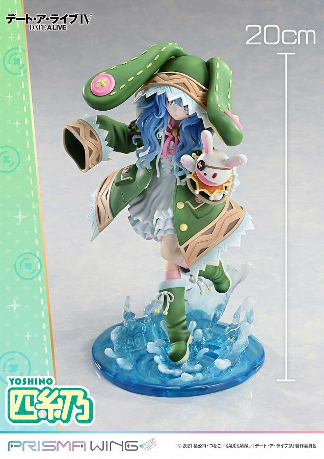 Date A Live IV - Yoshino - Yoshinon - Prisma Wing - 1/7 (Prime 1