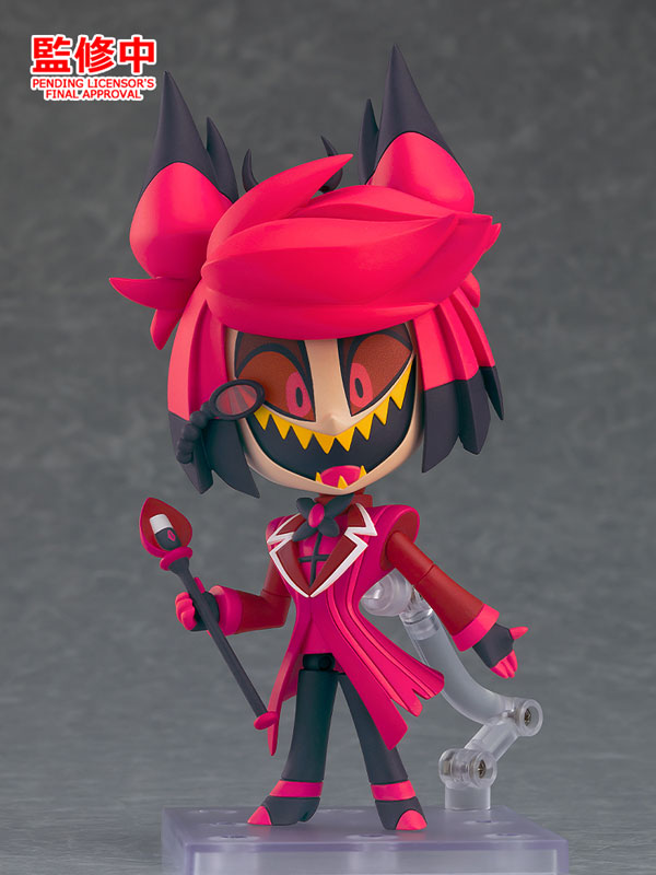 Alastor - Nendoroid #2813 (Good Smile Company)