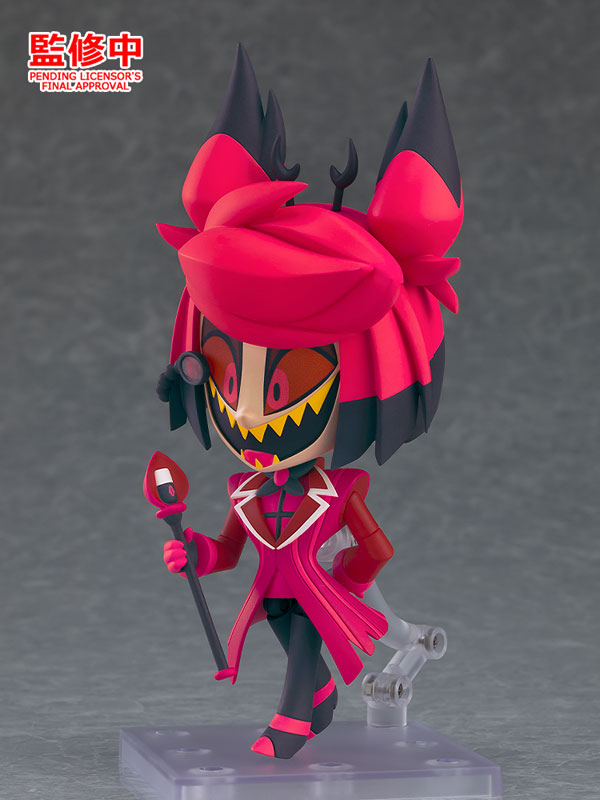 Alastor - Nendoroid #2813 (Good Smile Company)