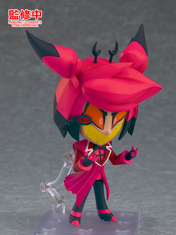 Alastor - Nendoroid #2813 (Good Smile Company)