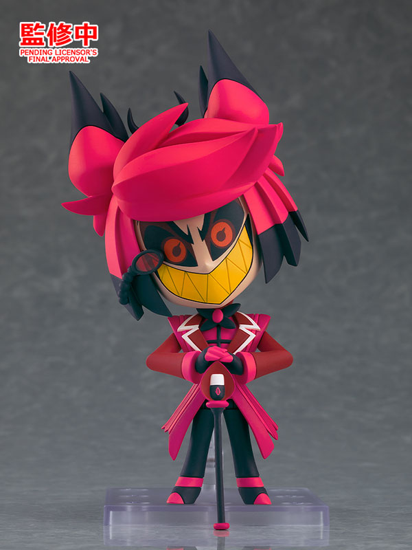 Alastor - Nendoroid #2813 (Good Smile Company)