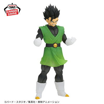 Great Saiyaman - Dragon Ball Z