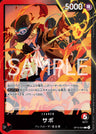 OP13-004 - Sabo - L - Japanese Ver. - One Piece