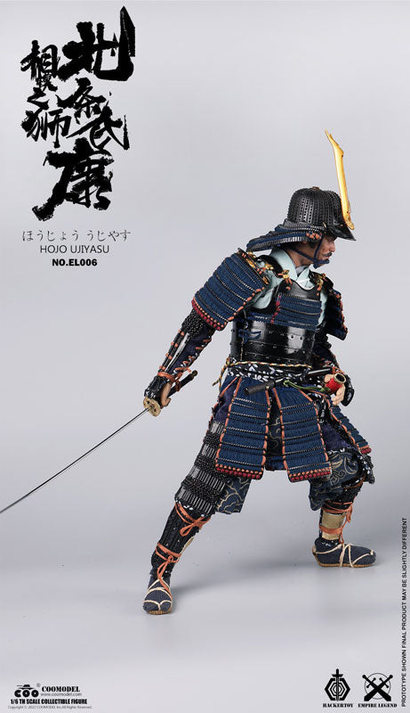 1/6 Legend of Empires Hojo Ujiyasu Standard Edition