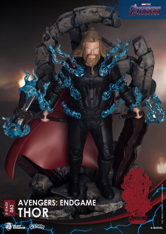 D-Stage #082 -Avengers: Endgame- Thor
