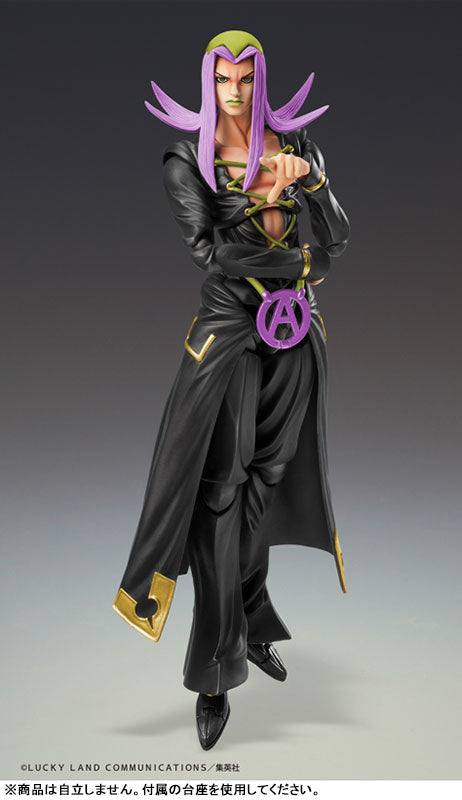 Leone Abbacchio - Jojo no Kimyou na Bouken,Ougon no Kaze