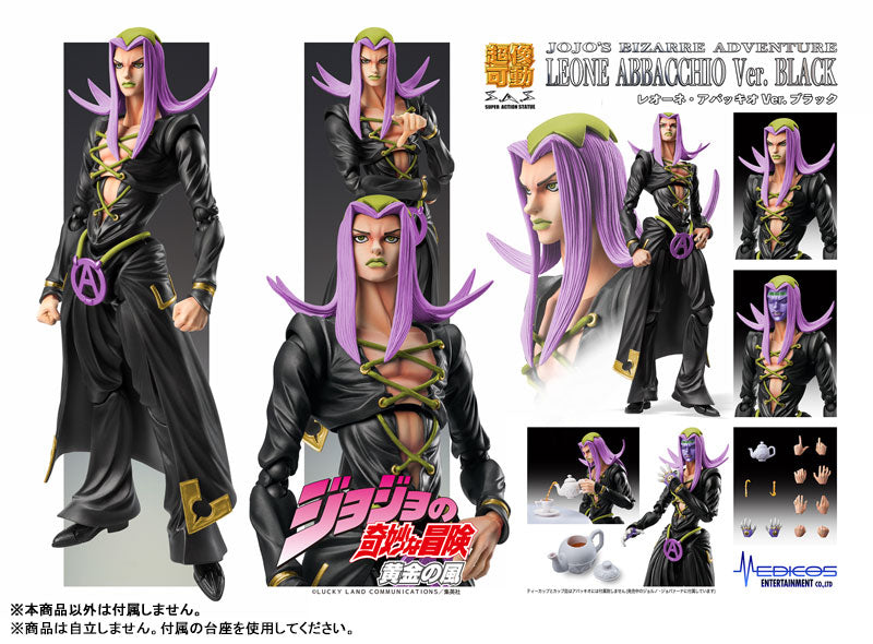 Leone Abbacchio - Jojo no Kimyou na Bouken,Ougon no Kaze