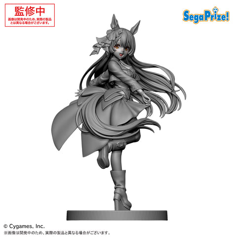 Umamusume: Pretty Derby - Satono Diamond - XStellar - Starting Future (Sega Fave)