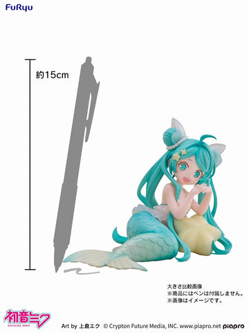 Piapro Characters - Hatsune Miku - Desktop Fairy - The Little Mermaid ver. (FuRyu)