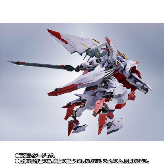 ASW-G-35 Gundam Marchosias - Kidou Senshi Gundam Tekketsu no Orphans Urdr-Hunt