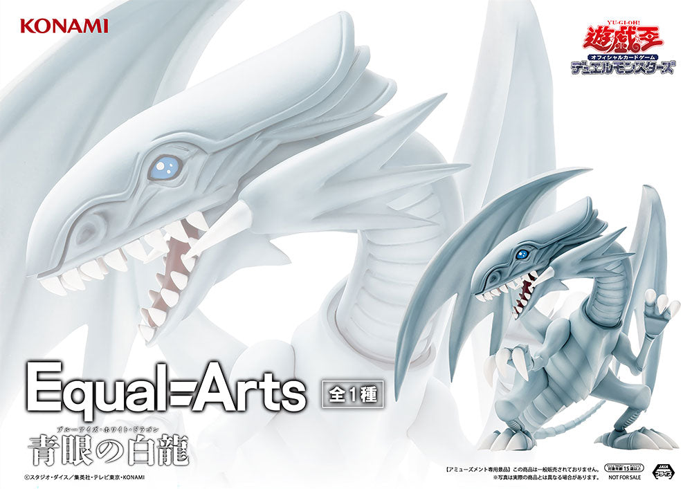 Yu-Gi-Oh! Official Card Game - Blue-Eyes White Dragon