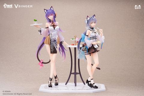 Vsinger - Luo Tianyi - Mo Qingxian - 1/7 - Tea Break Adventure Ver. (AniMester)