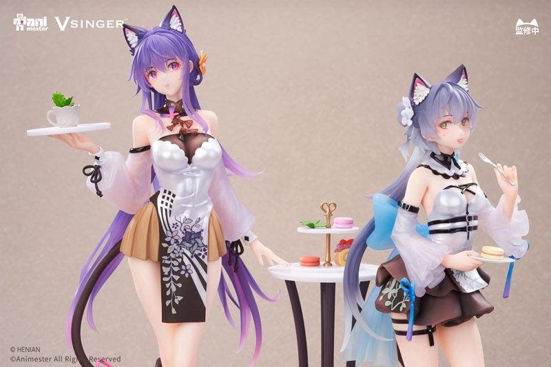 Luo Tianyi,Mo Qingxian - Vsinger