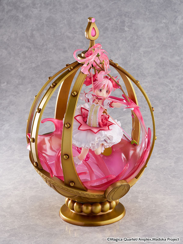 Kaname Madoka - Mahou Shoujo Madoka☆Magica