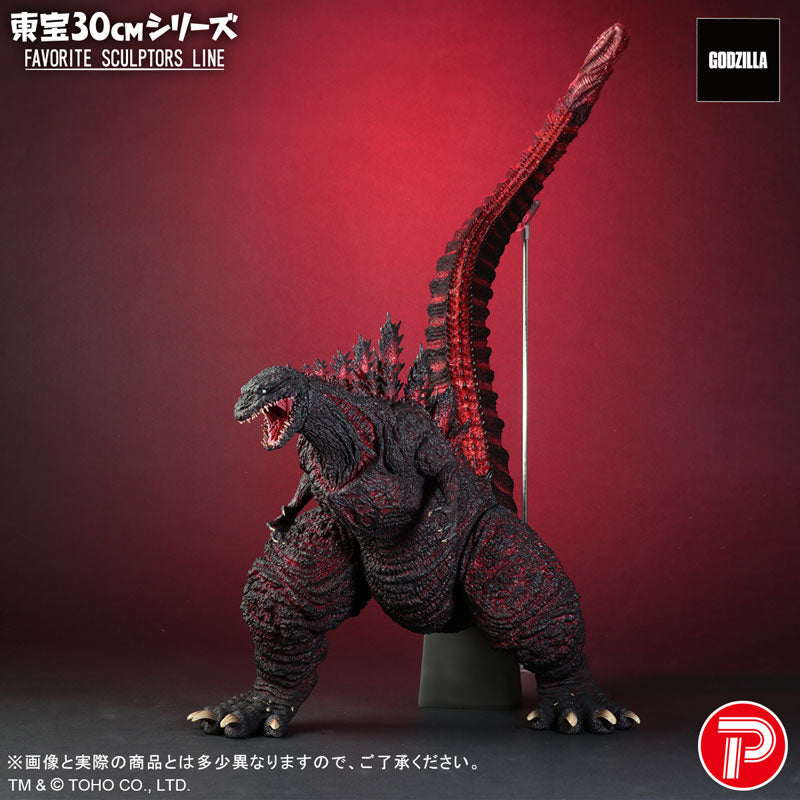 Godzilla - Godzilla