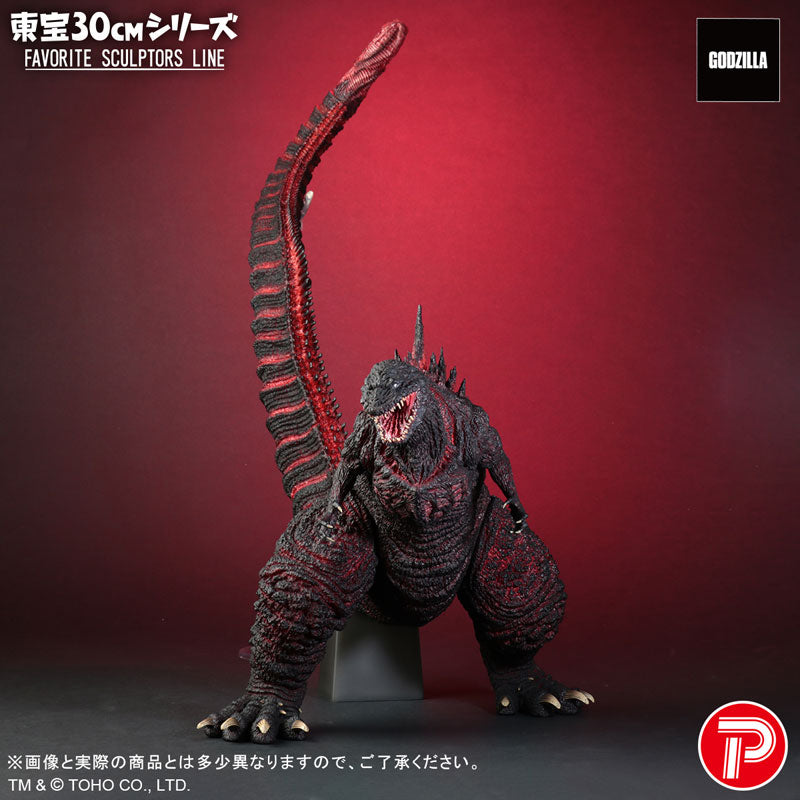 Godzilla - Godzilla