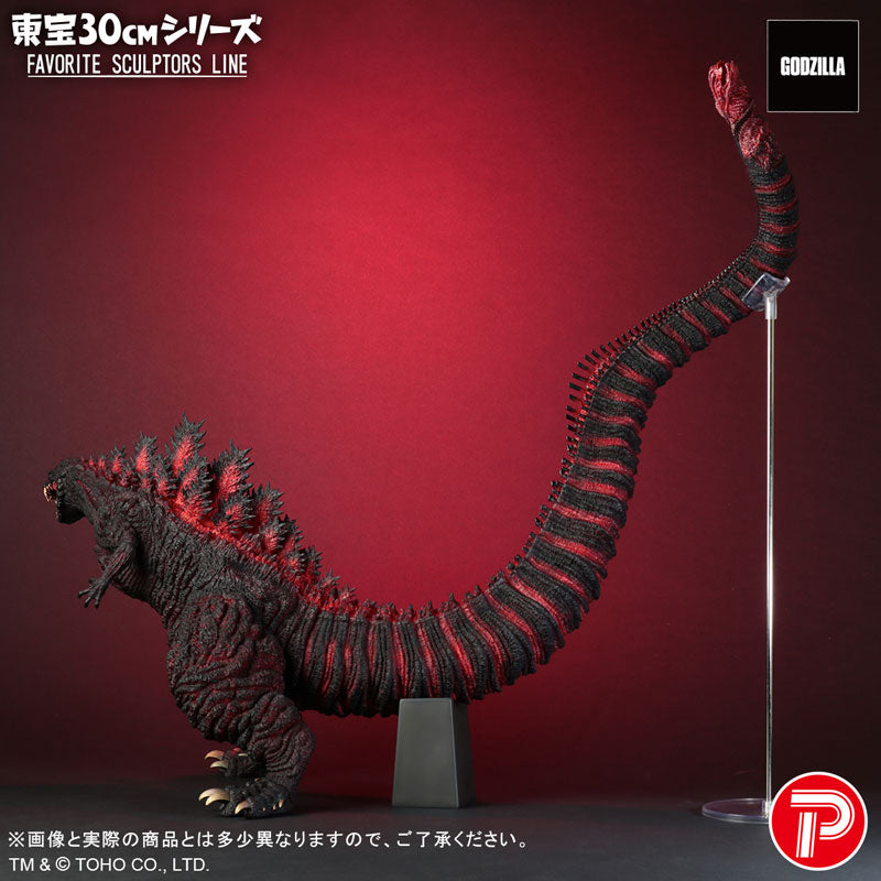 Godzilla - Godzilla