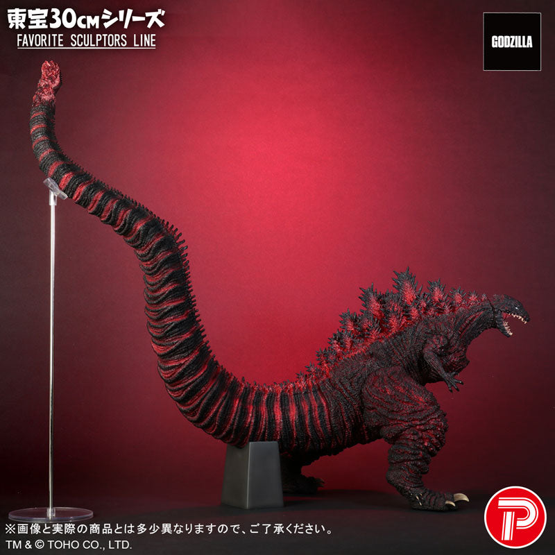 Godzilla - Godzilla