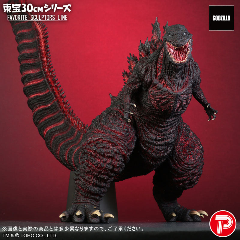 Godzilla - Godzilla