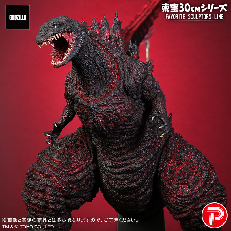 Godzilla - Godzilla