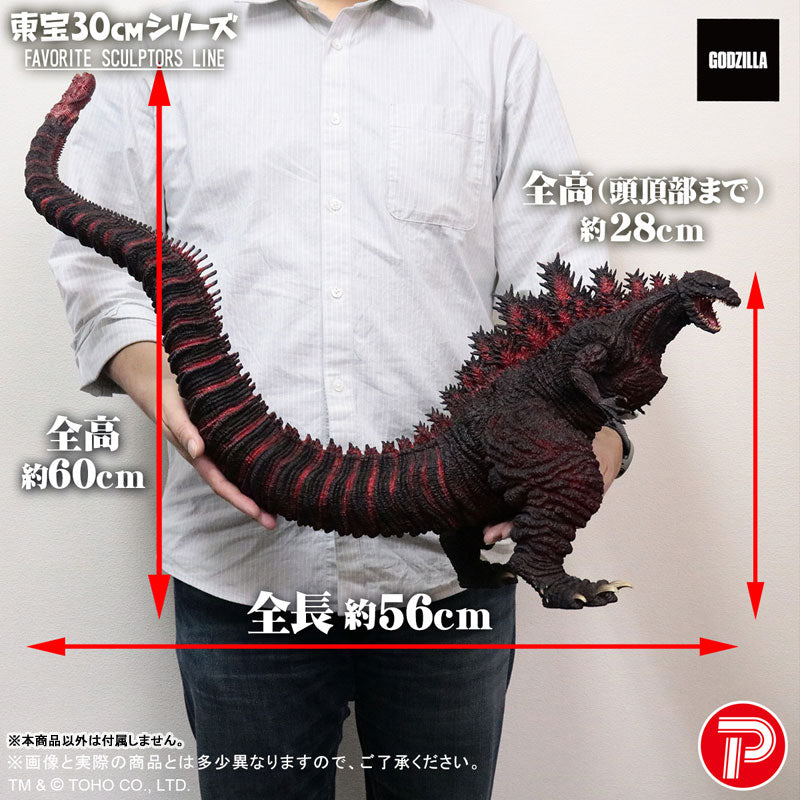 Godzilla - Godzilla