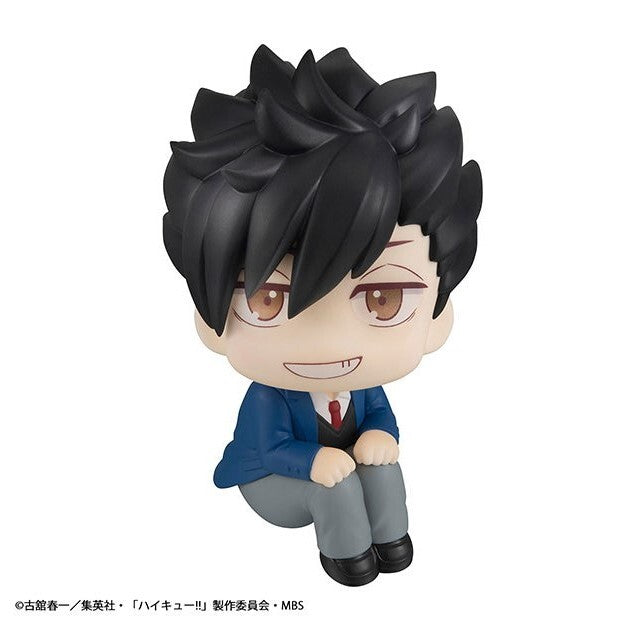 Kuroo Tetsurou - Haikyuu!!