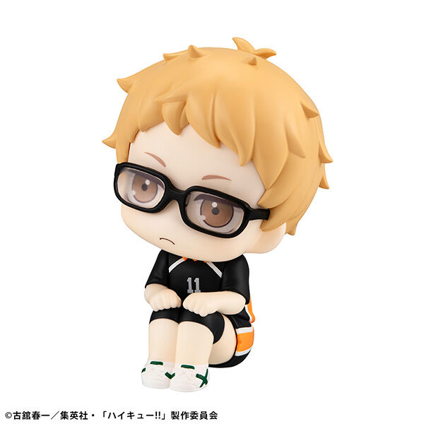 Tsukishima Kei - Haikyuu!!