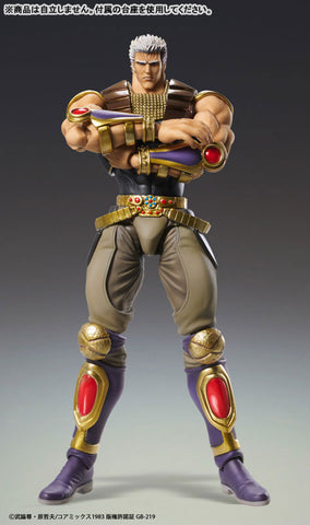 Hokuto no Ken - Raoh - Super Action Statue - 2026 Re-release (Medicos Entertainment)