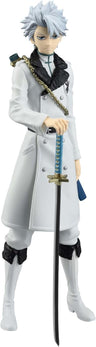 Bleach Sennen Kessen-hen - Hitsugaya Toushirou - Maximatic (Bandai Spirits)